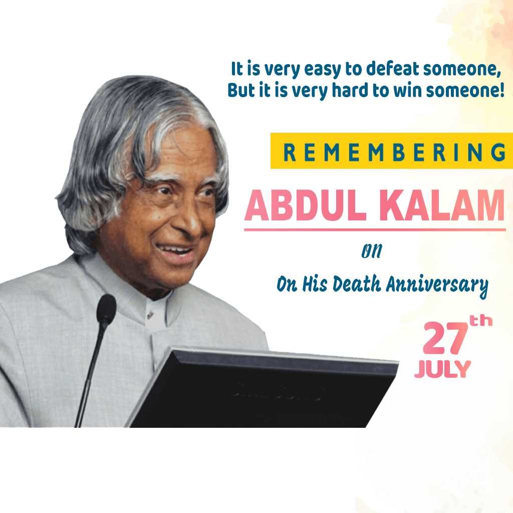 Dr. A.p.j. Abdul Kalam Death Anniversary poster 34