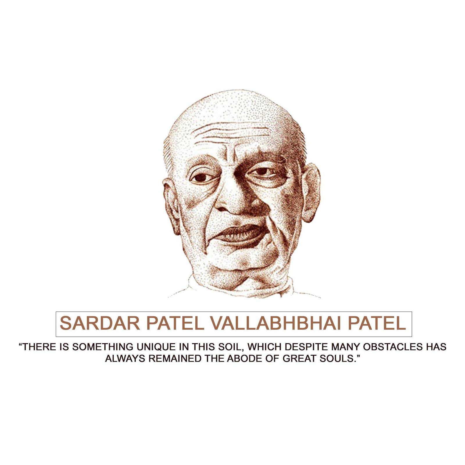 Leader Quotes पोस्टर 70