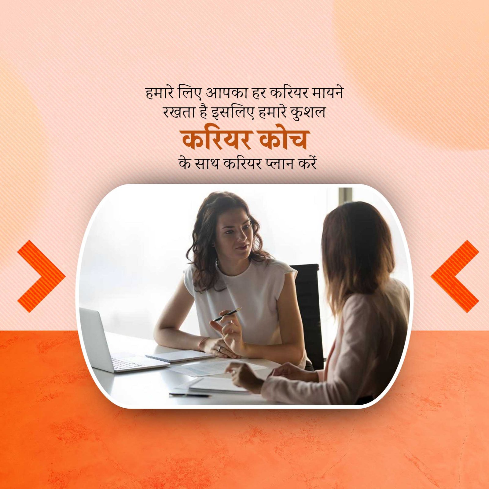 Education पोस्टर 721