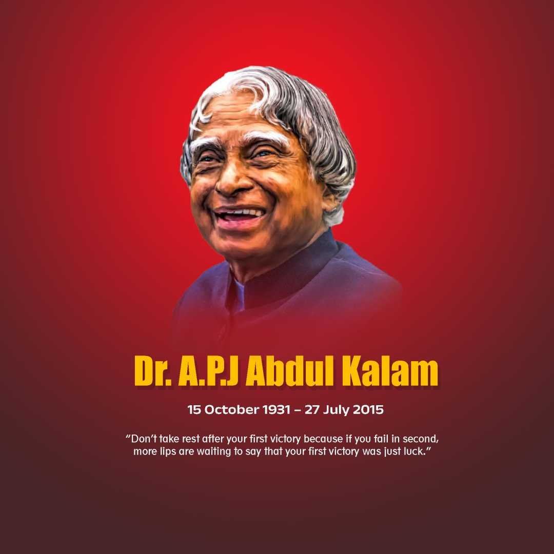 Dr. A.p.j. Abdul Kalam Death Anniversary poster 31