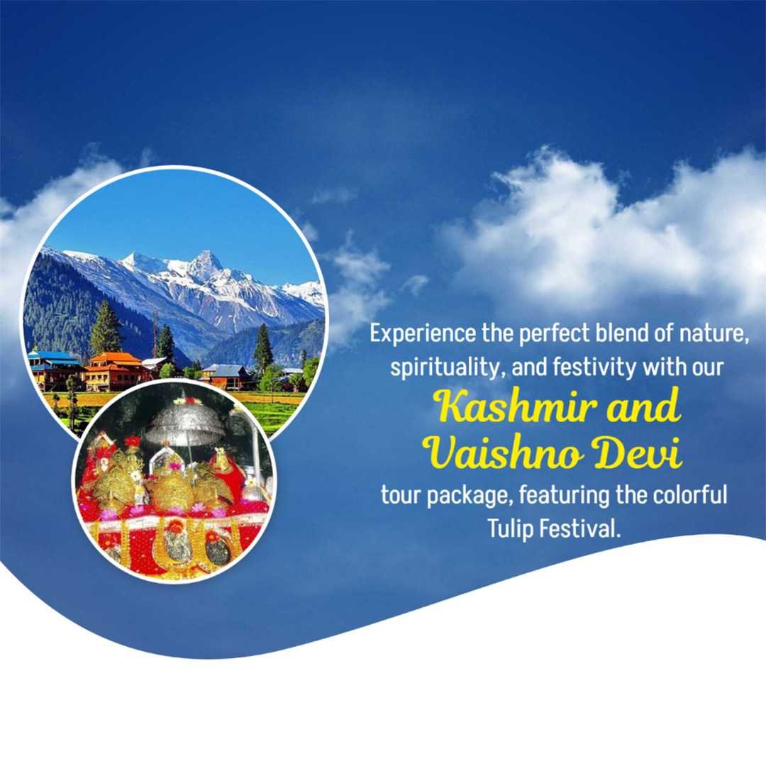 Tours And Travels पोस्टर 104