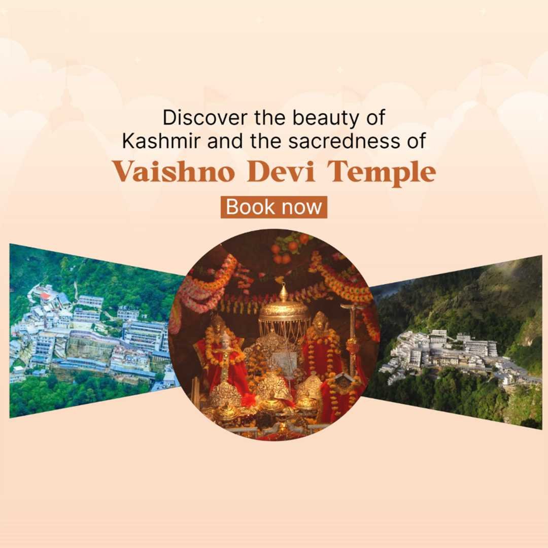 Tours And Travels पोस्टर 80