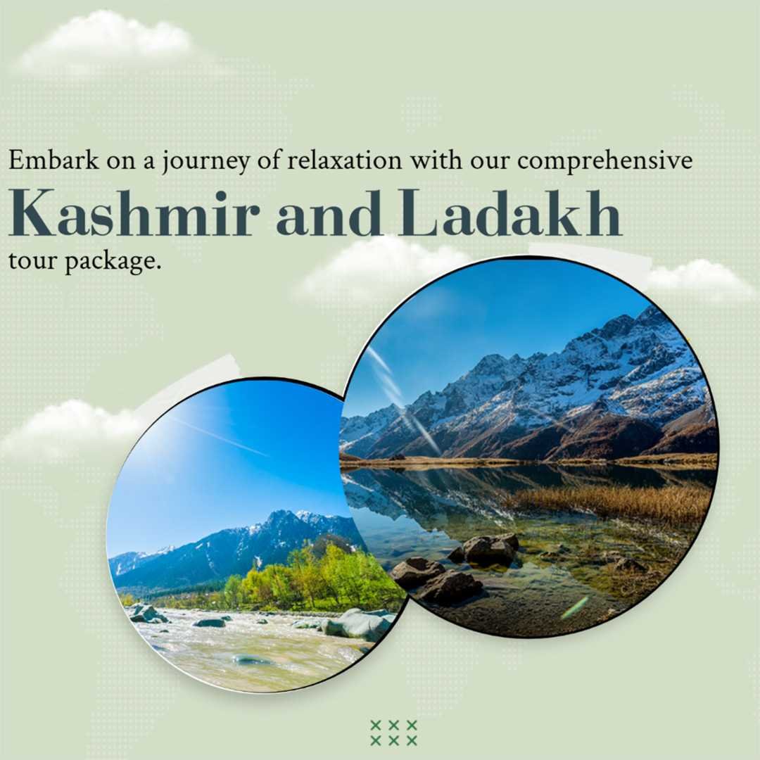 Tours And Travels पोस्टर 97