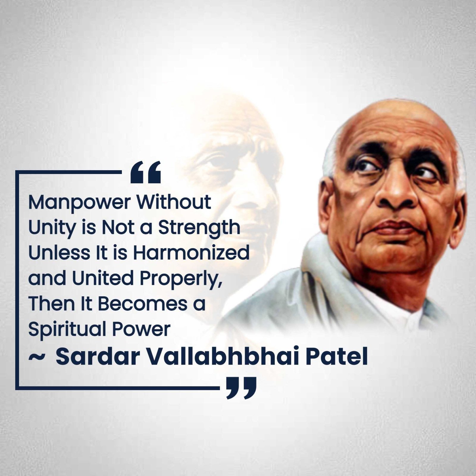 Leader Quotes पोस्टर 64
