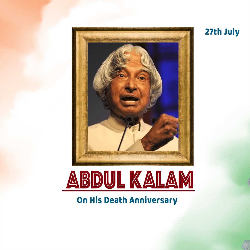 Dr. A.p.j. Abdul Kalam Death Anniversary poster 33
