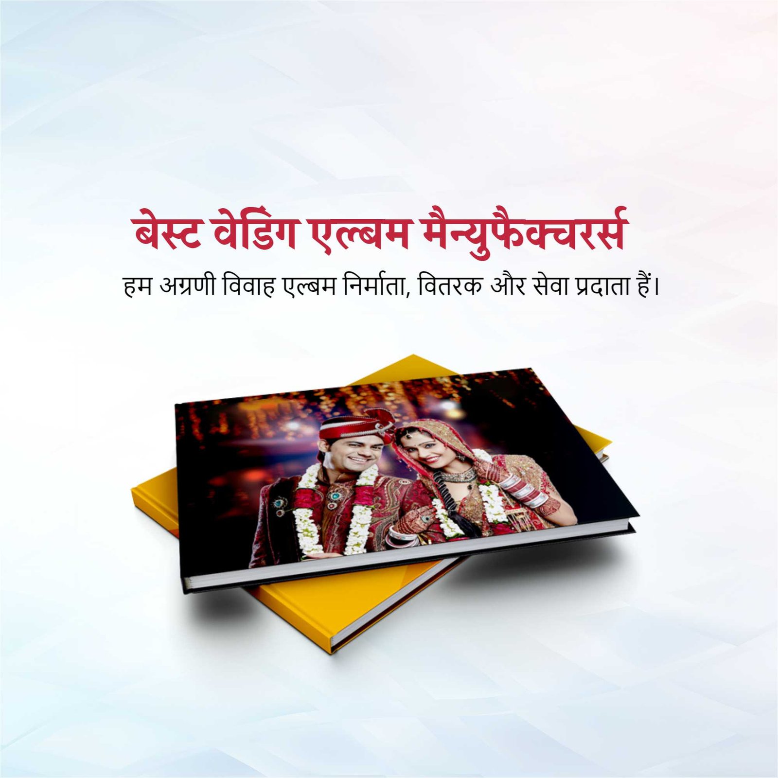 Video & Photography पोस्टर 118