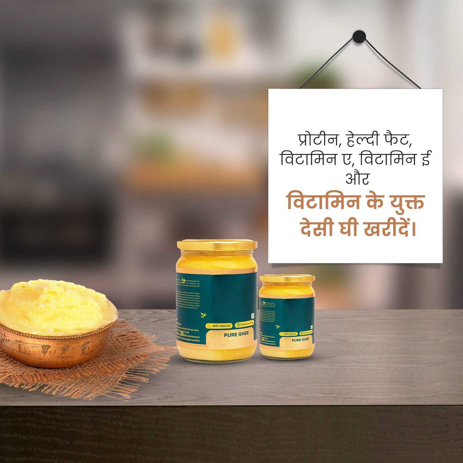 Dairy Shop & Milk poster 141