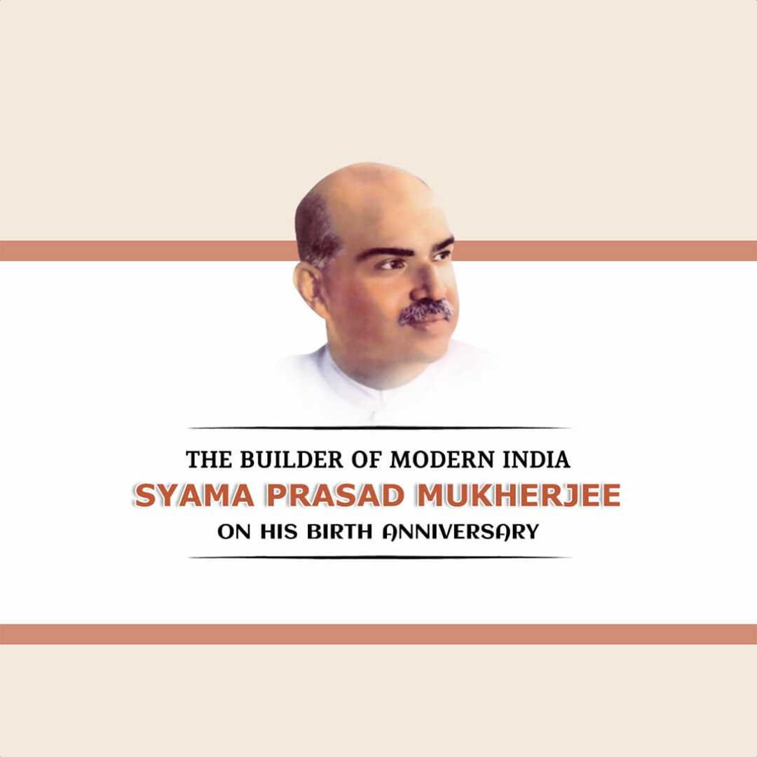 Shyama Prasad Mukherjee Birthday poster 70