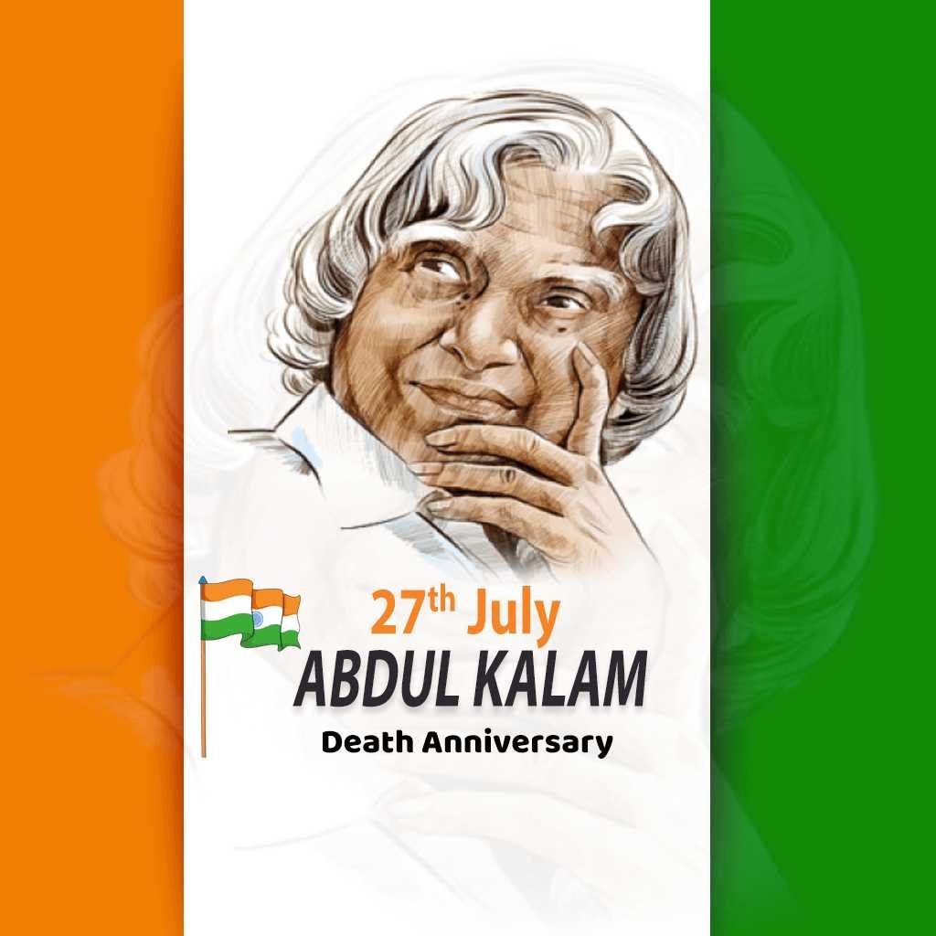 Dr. A.p.j. Abdul Kalam Death Anniversary poster 35