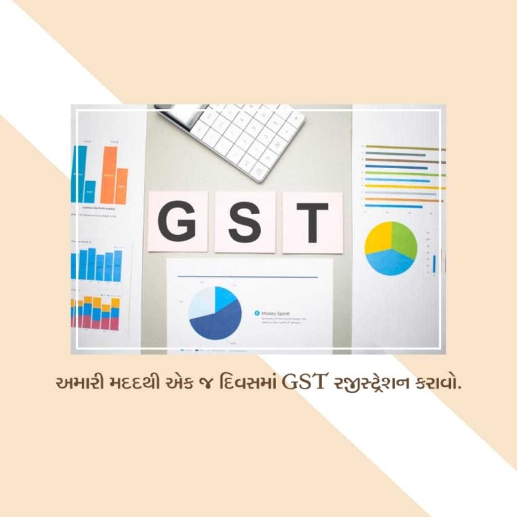 Audit & Taxation poster 126