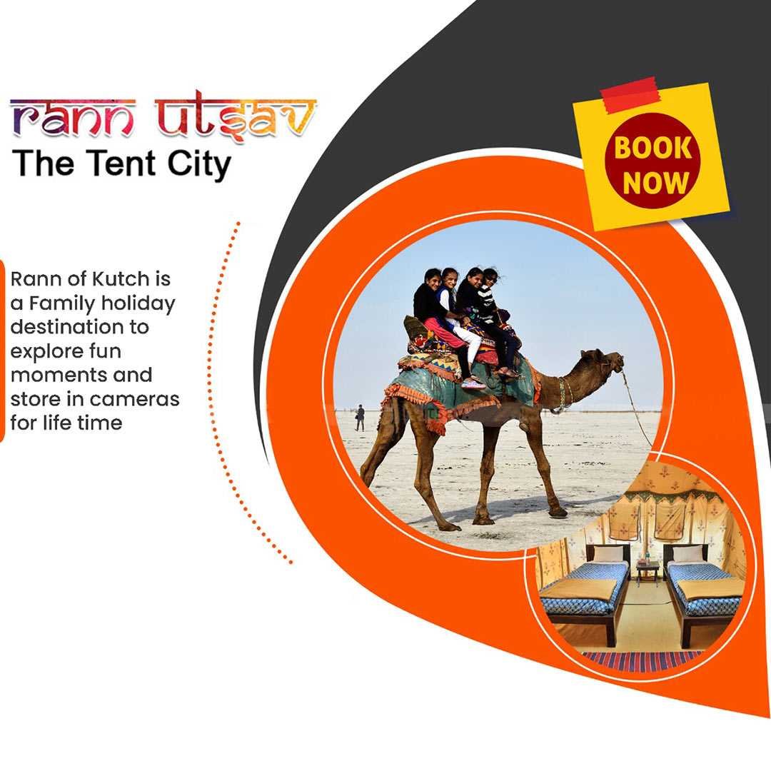 Tours And Travels poster 149