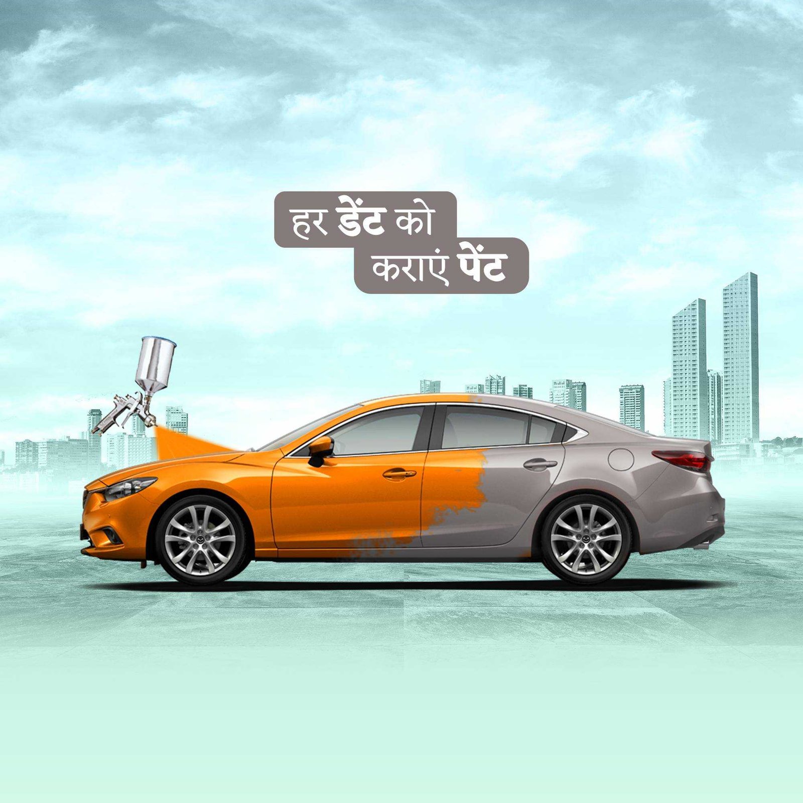 Automobile poster 207