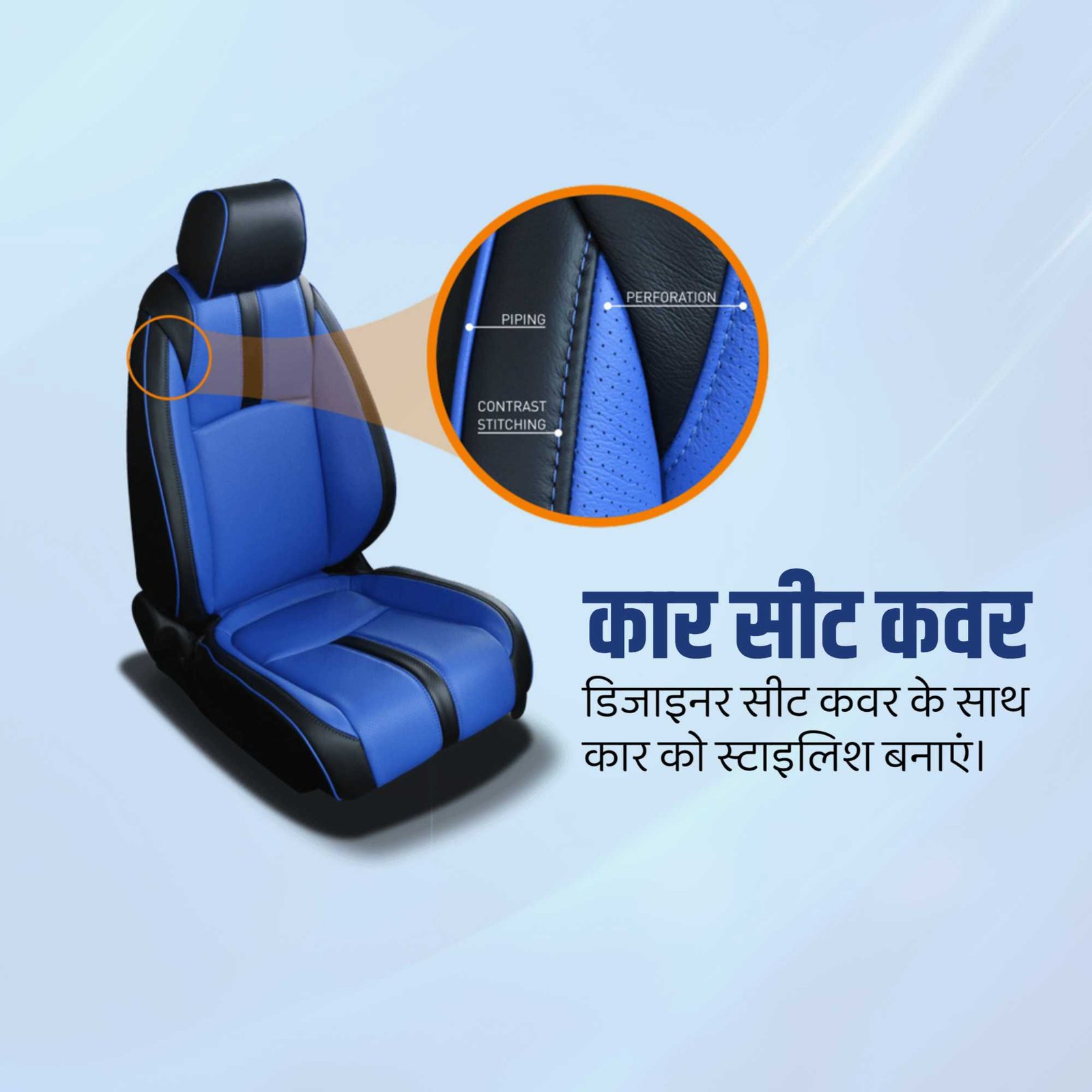 Automobile poster 310