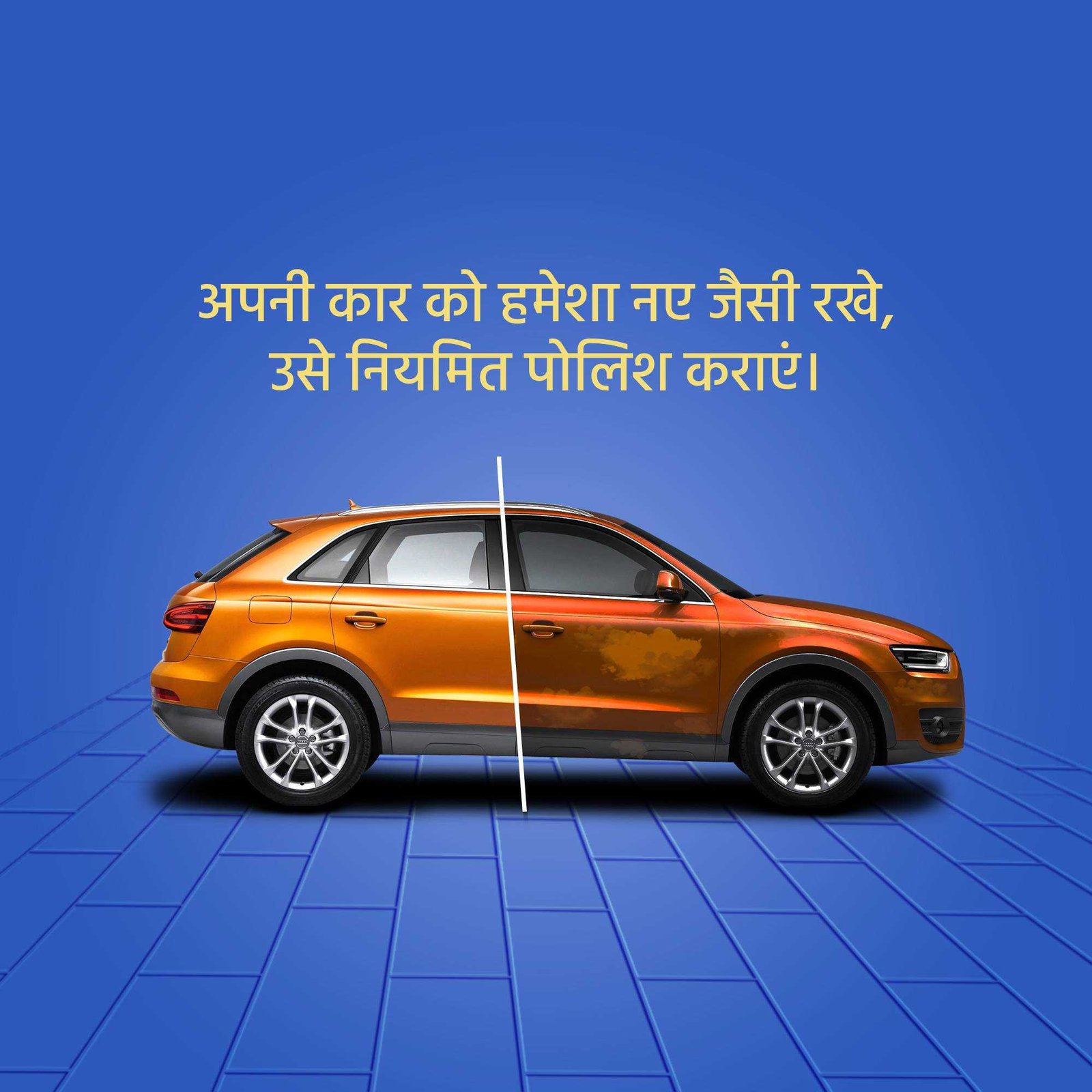 Automobile poster 199