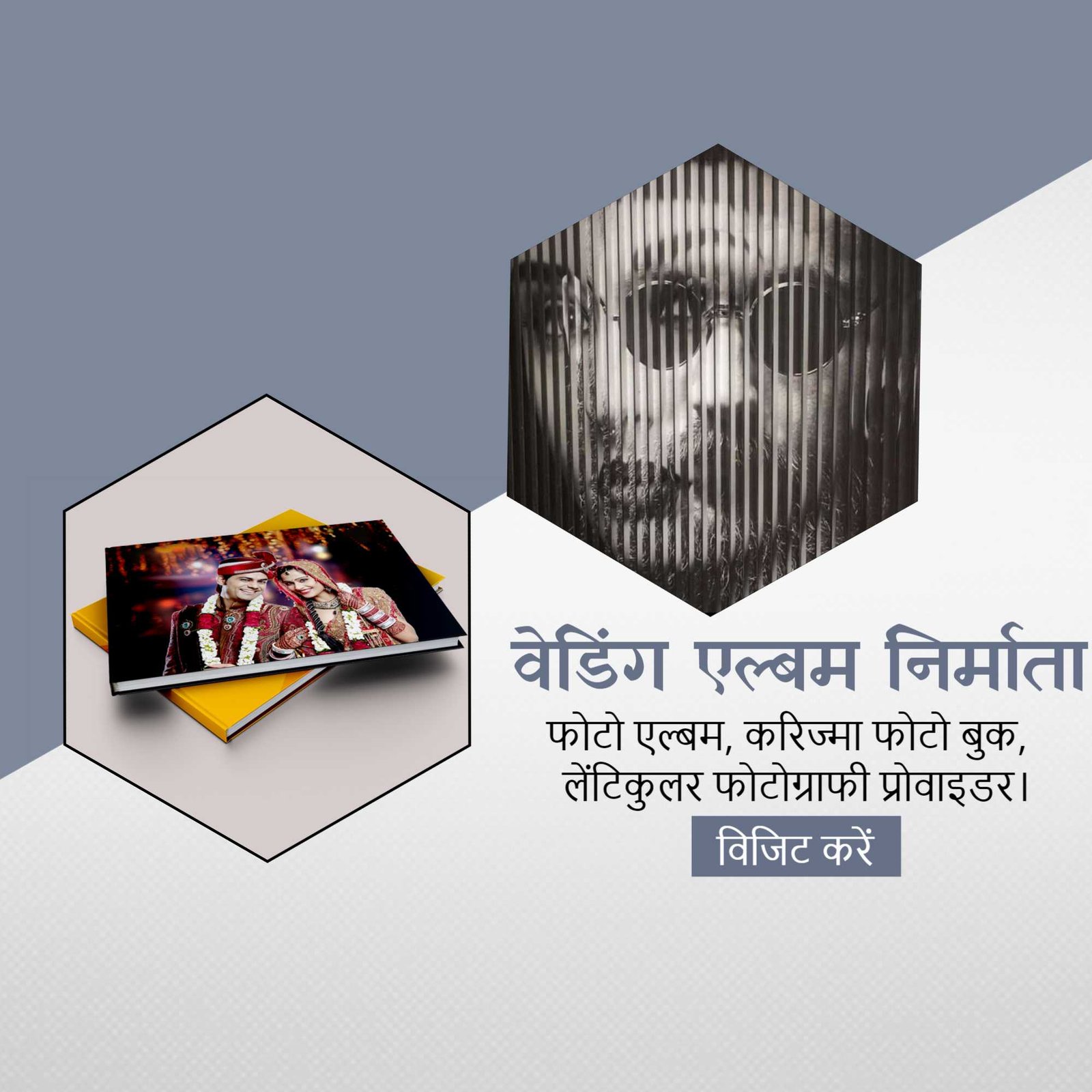 Video & Photography पोस्टर 123