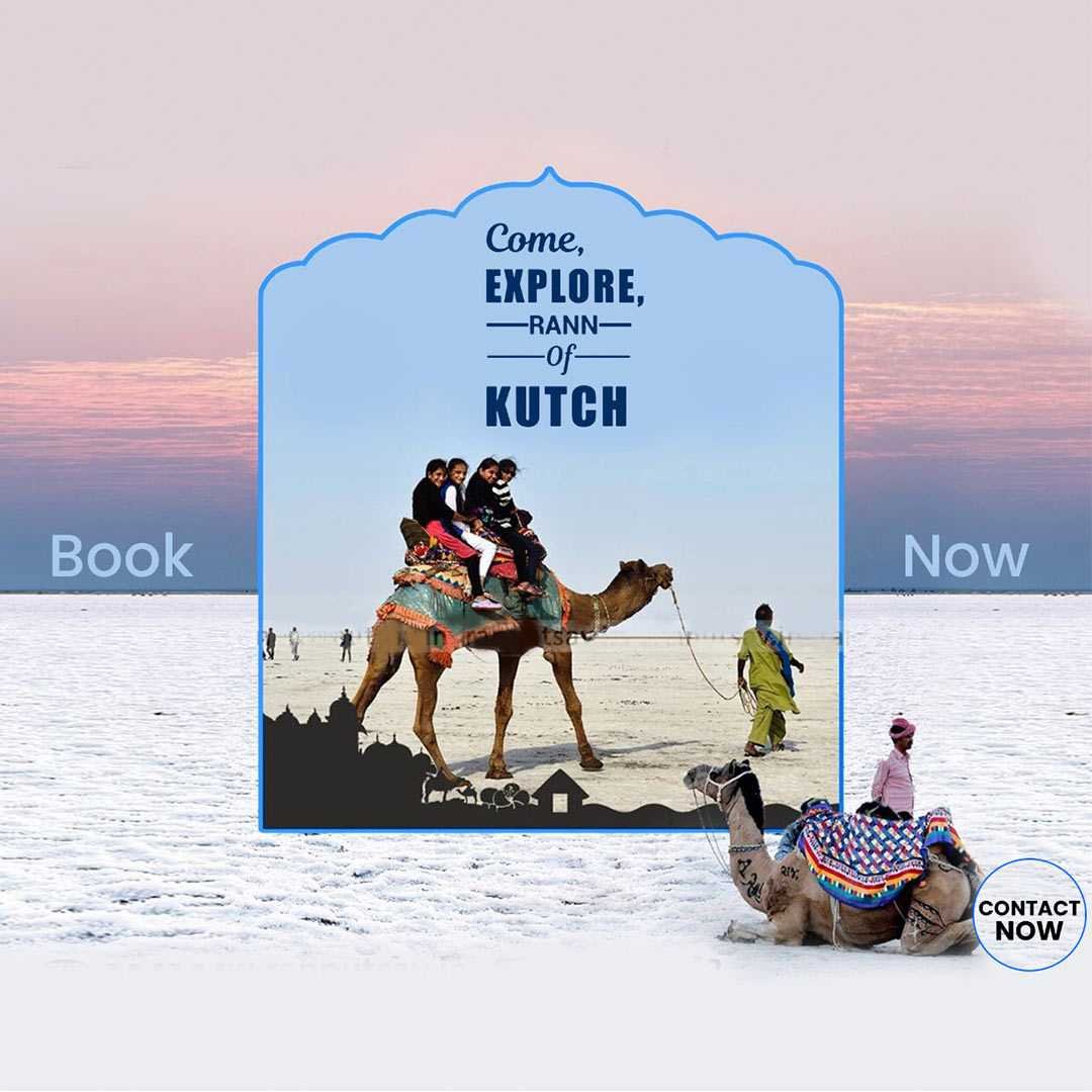Tours And Travels poster 146