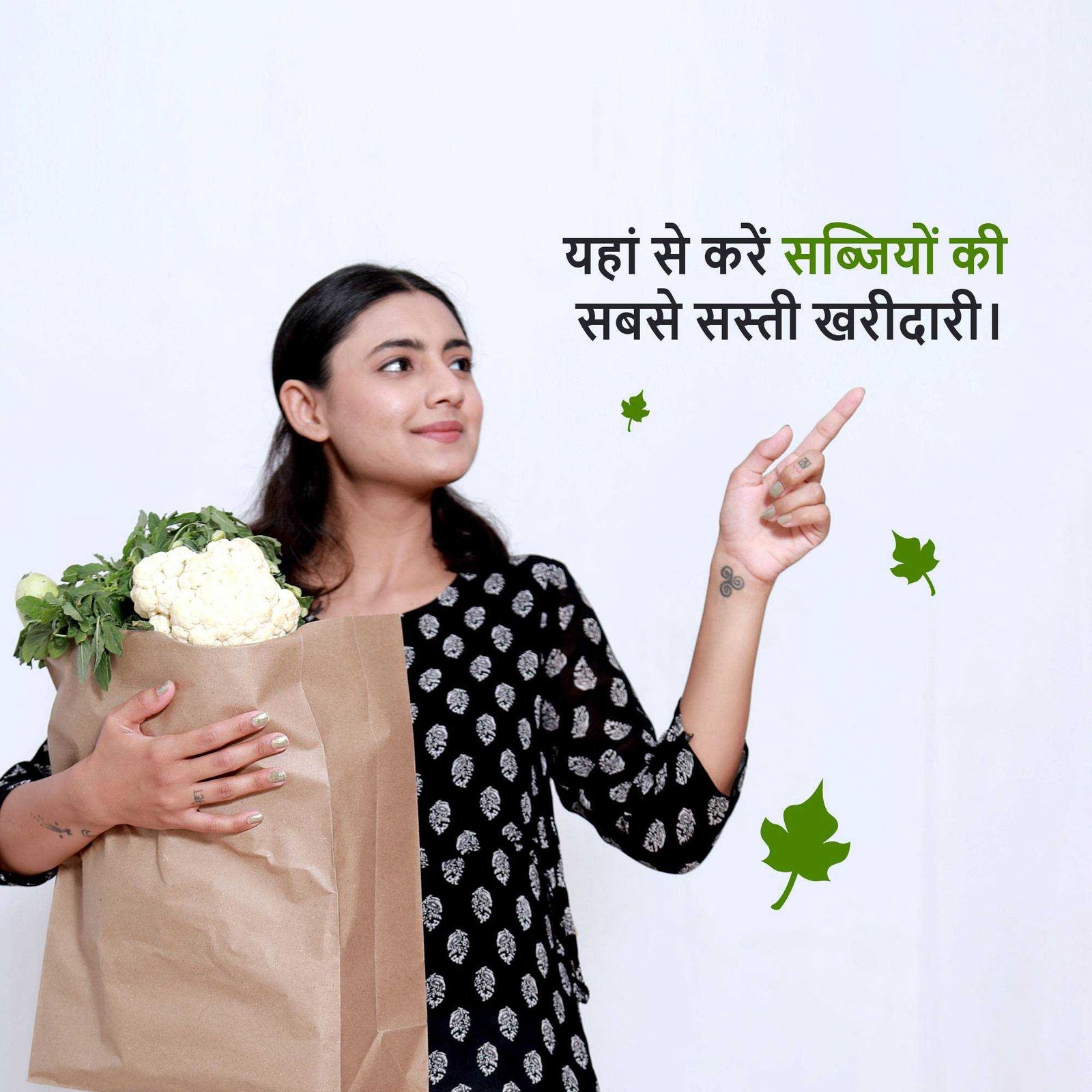 Grocery Store पोस्टर 20