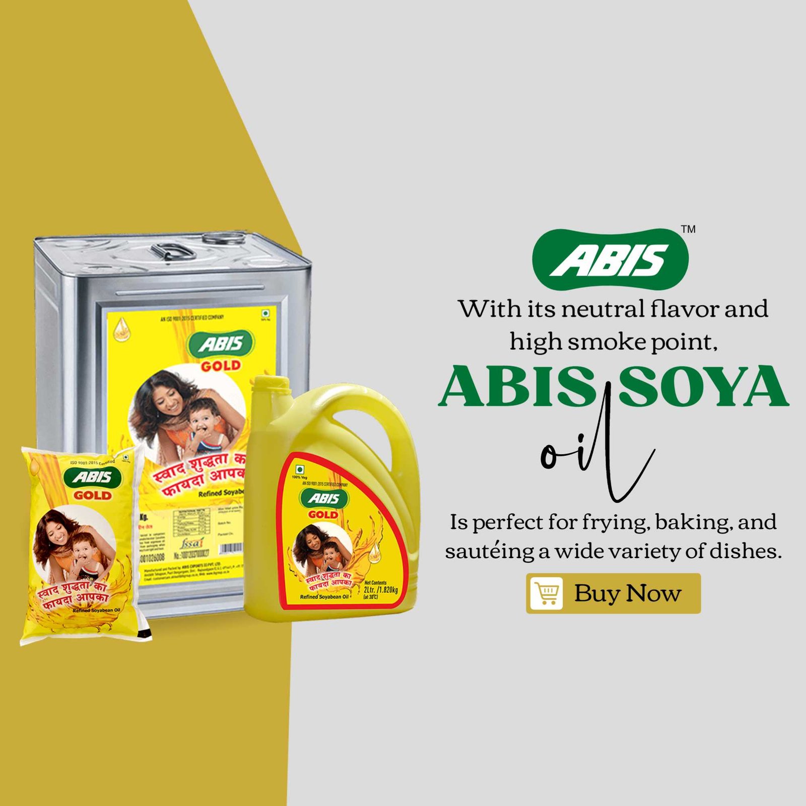 FMCG Business poster 301