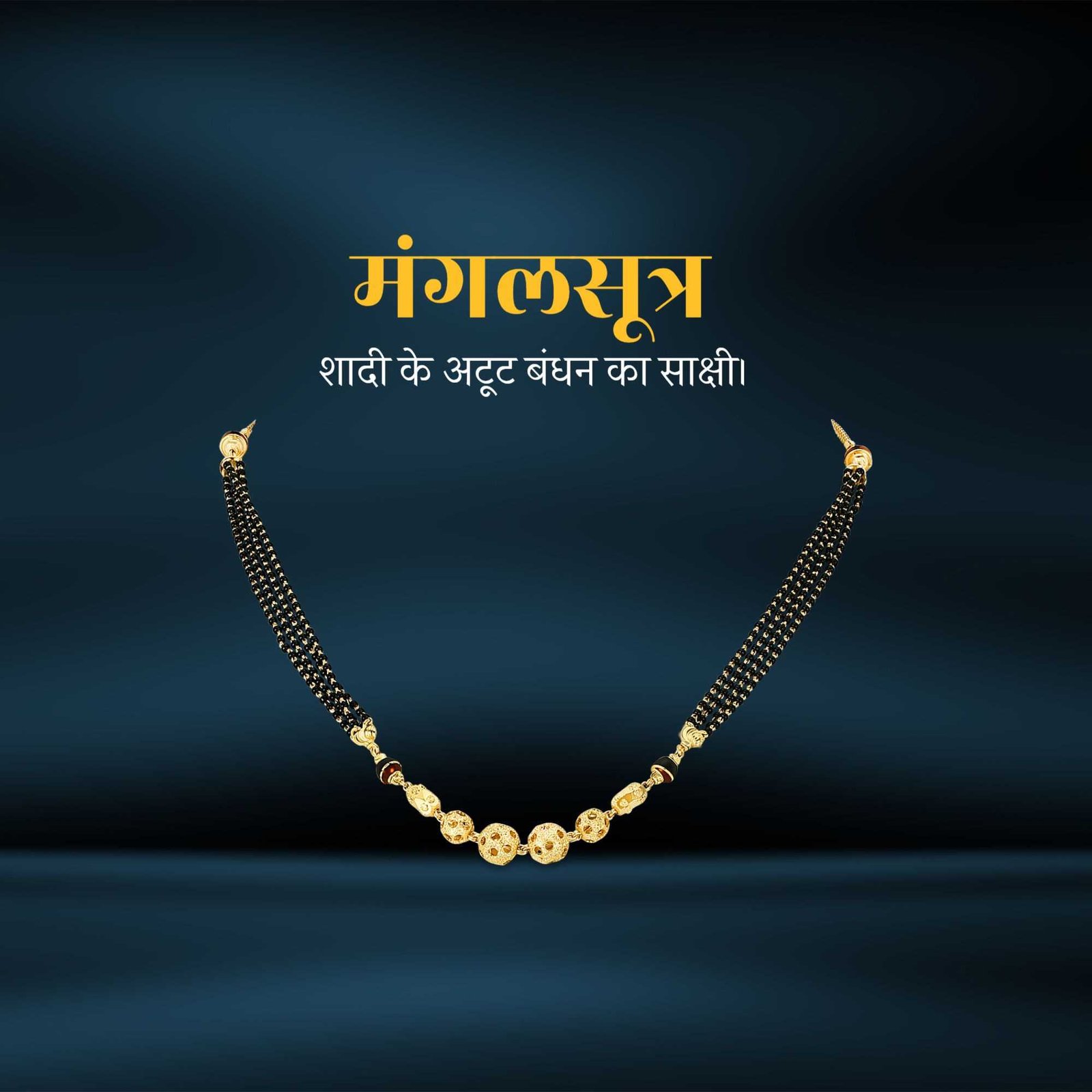 Jewellery poster 322