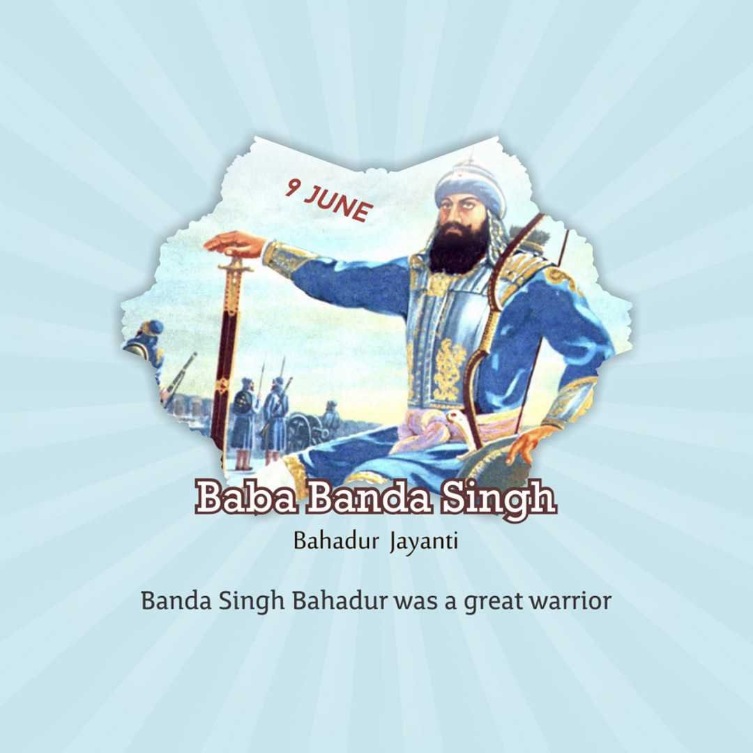 Banda Singh Bahadur Punyatithi पोस्टर 60