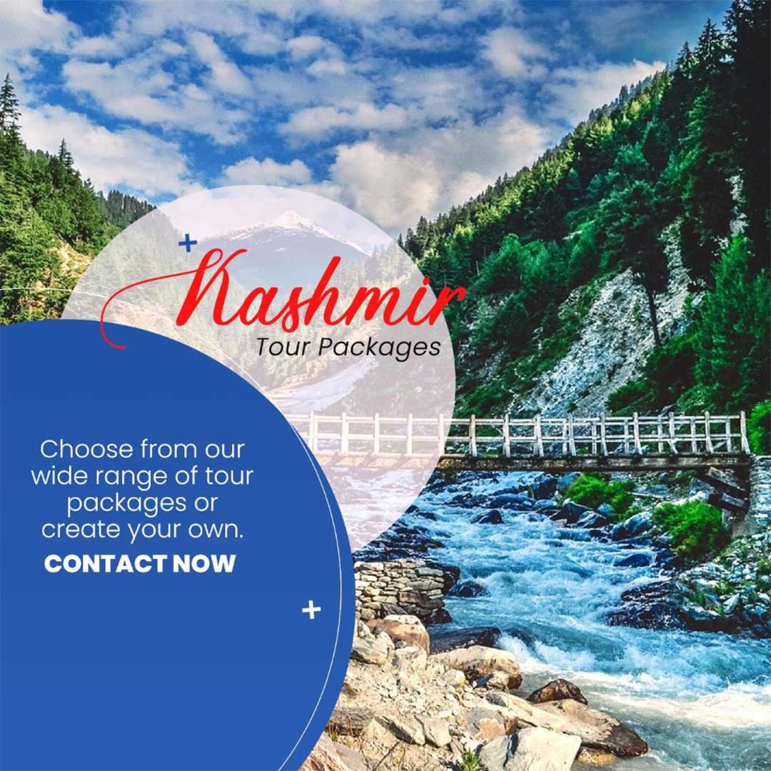 Tours And Travels पोस्टर 101