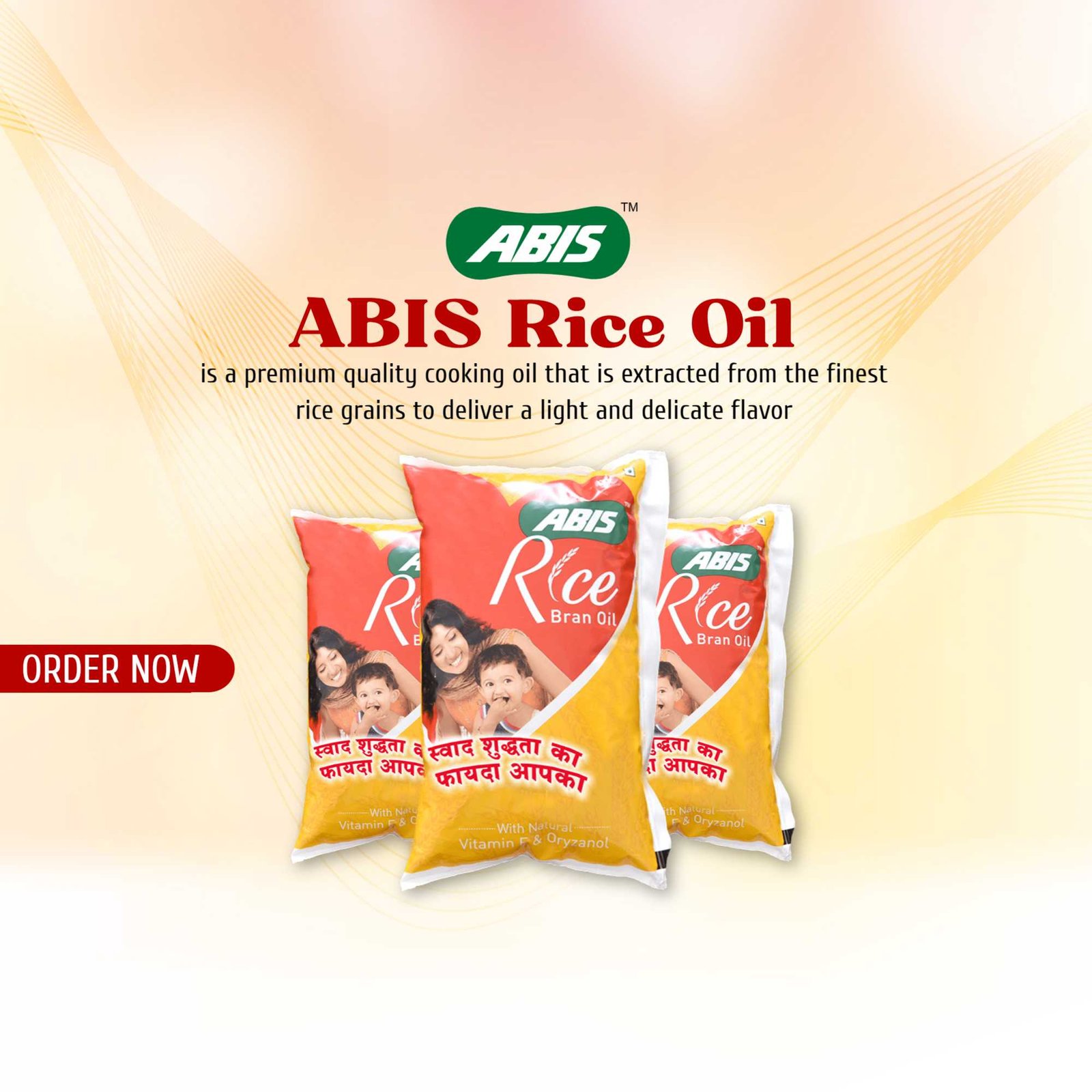 FMCG Business poster 300
