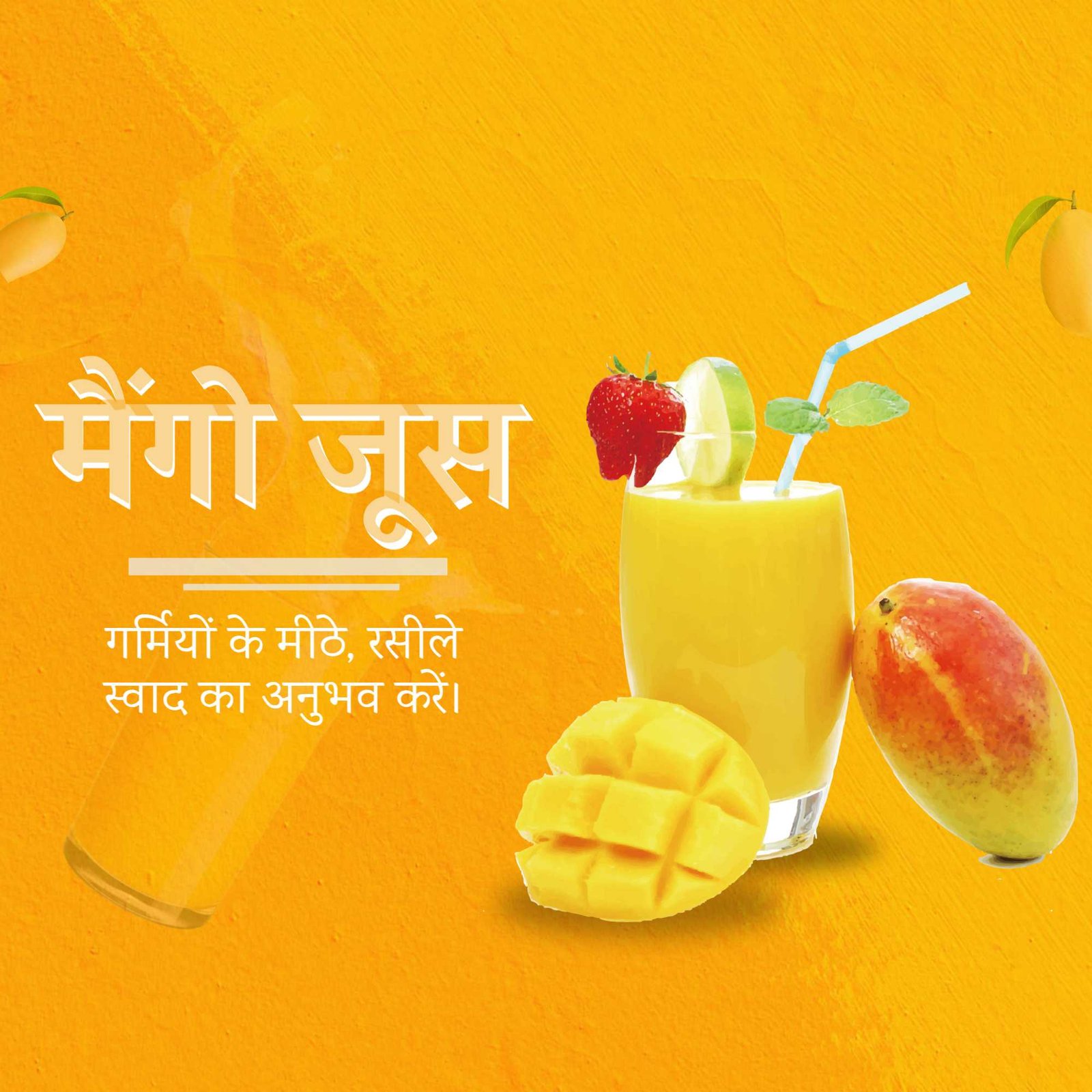 Dairy Shop & Milk poster 224