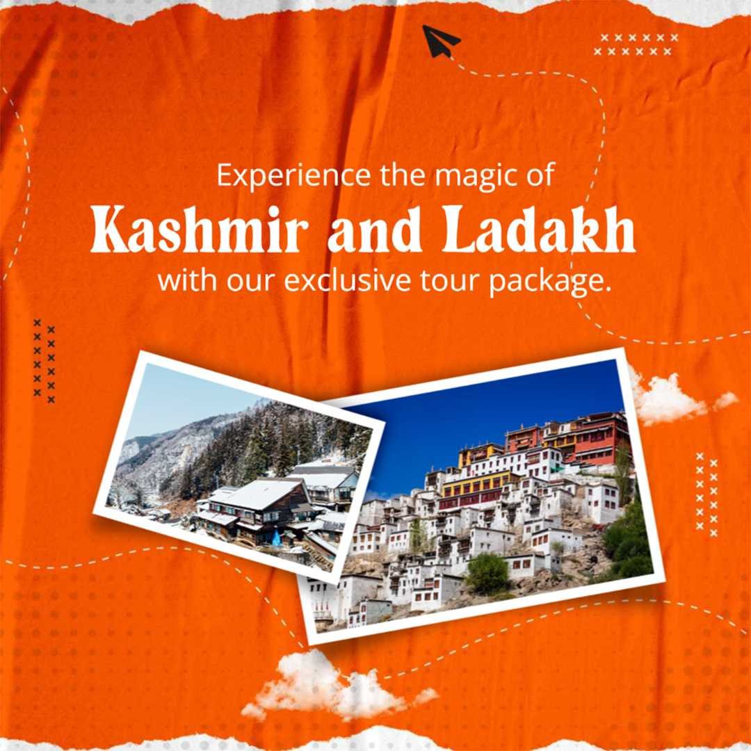 Tours And Travels पोस्टर 86