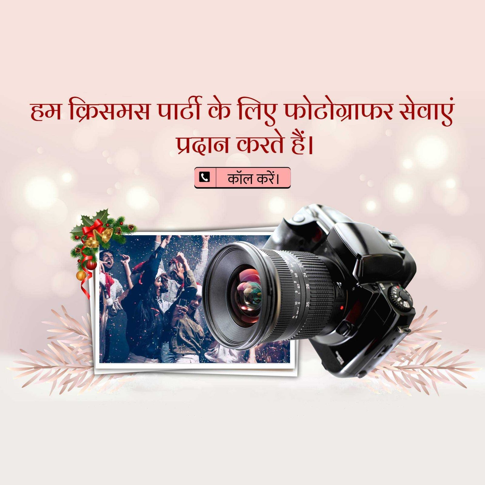 Video & Photography poster 160