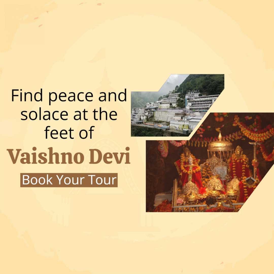 Tours And Travels पोस्टर 91