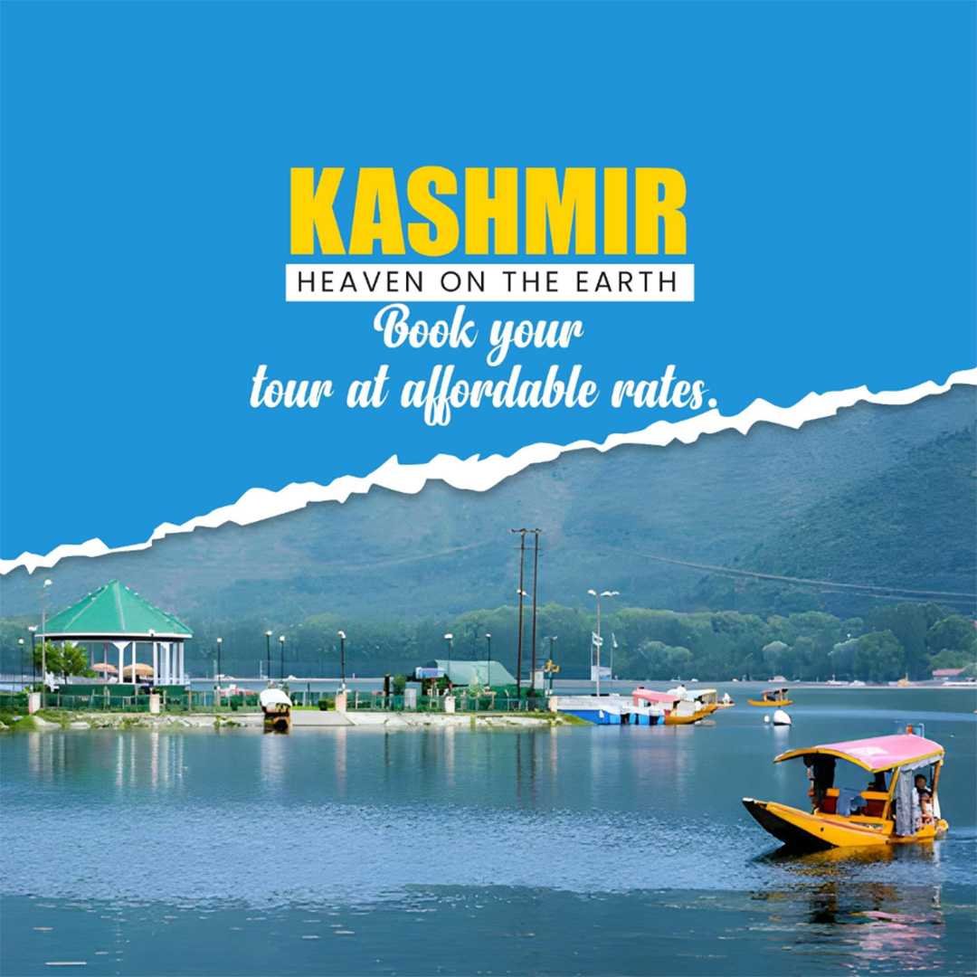 Tours And Travels पोस्टर 103