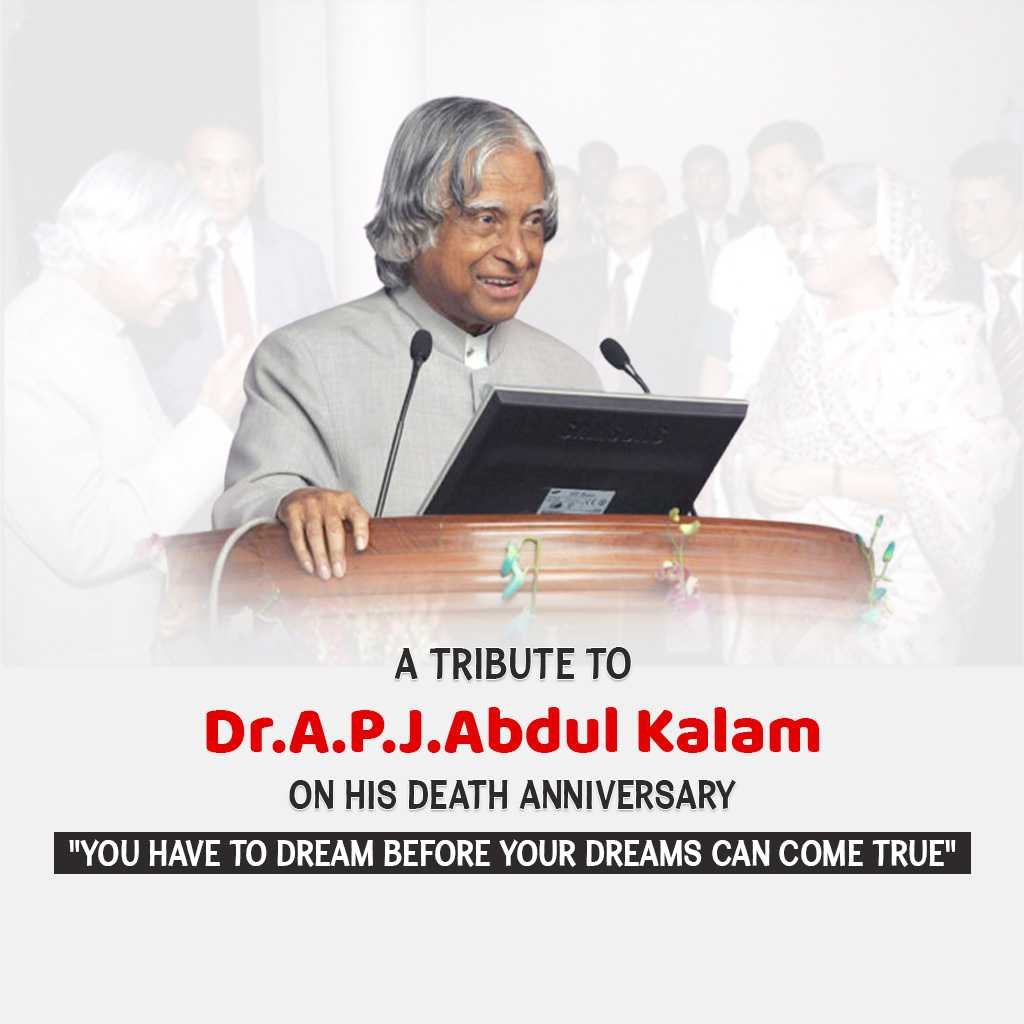 Dr. A.p.j. Abdul Kalam Death Anniversary poster 36