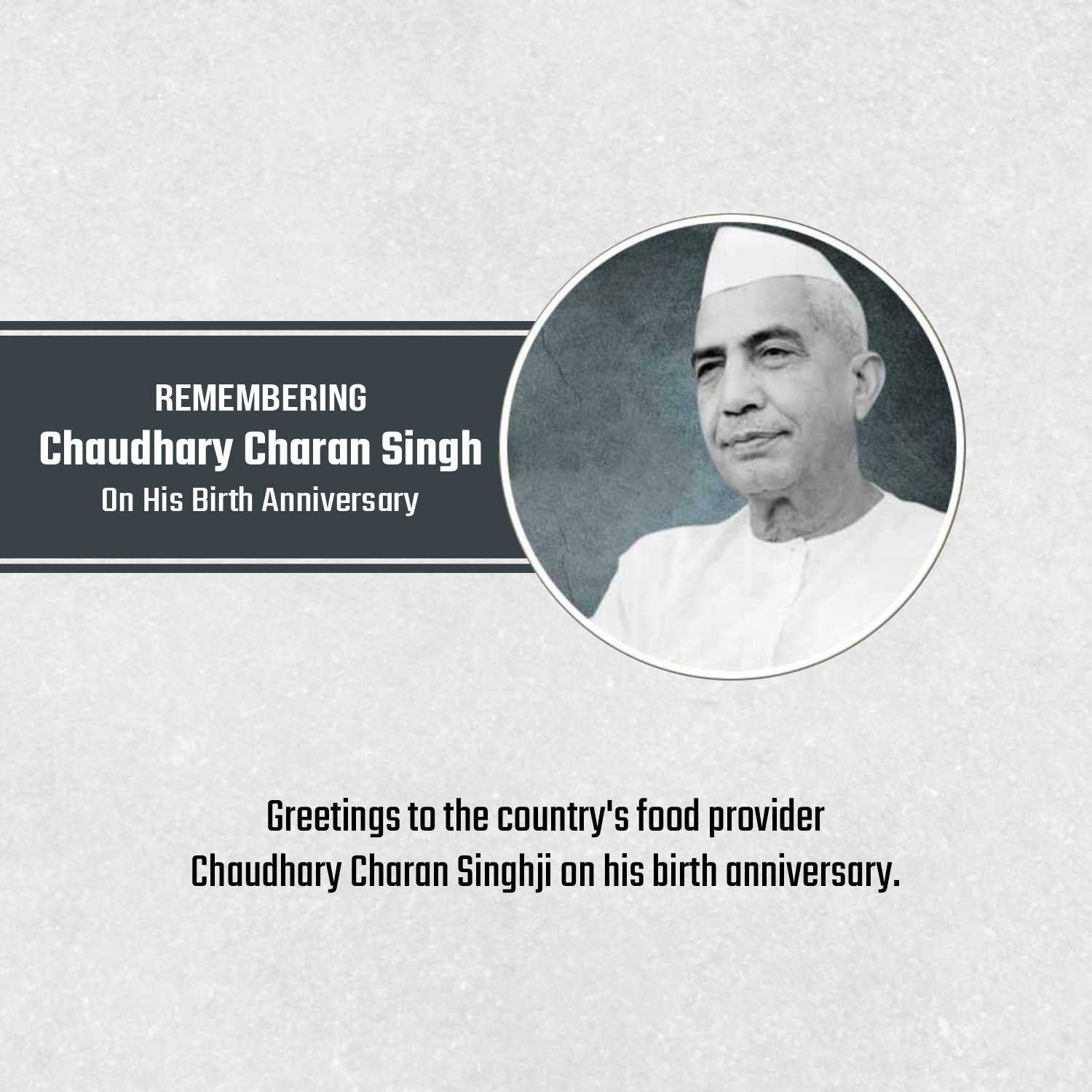 Chaudhary Charan Singh Jayanti पोस्टर 29