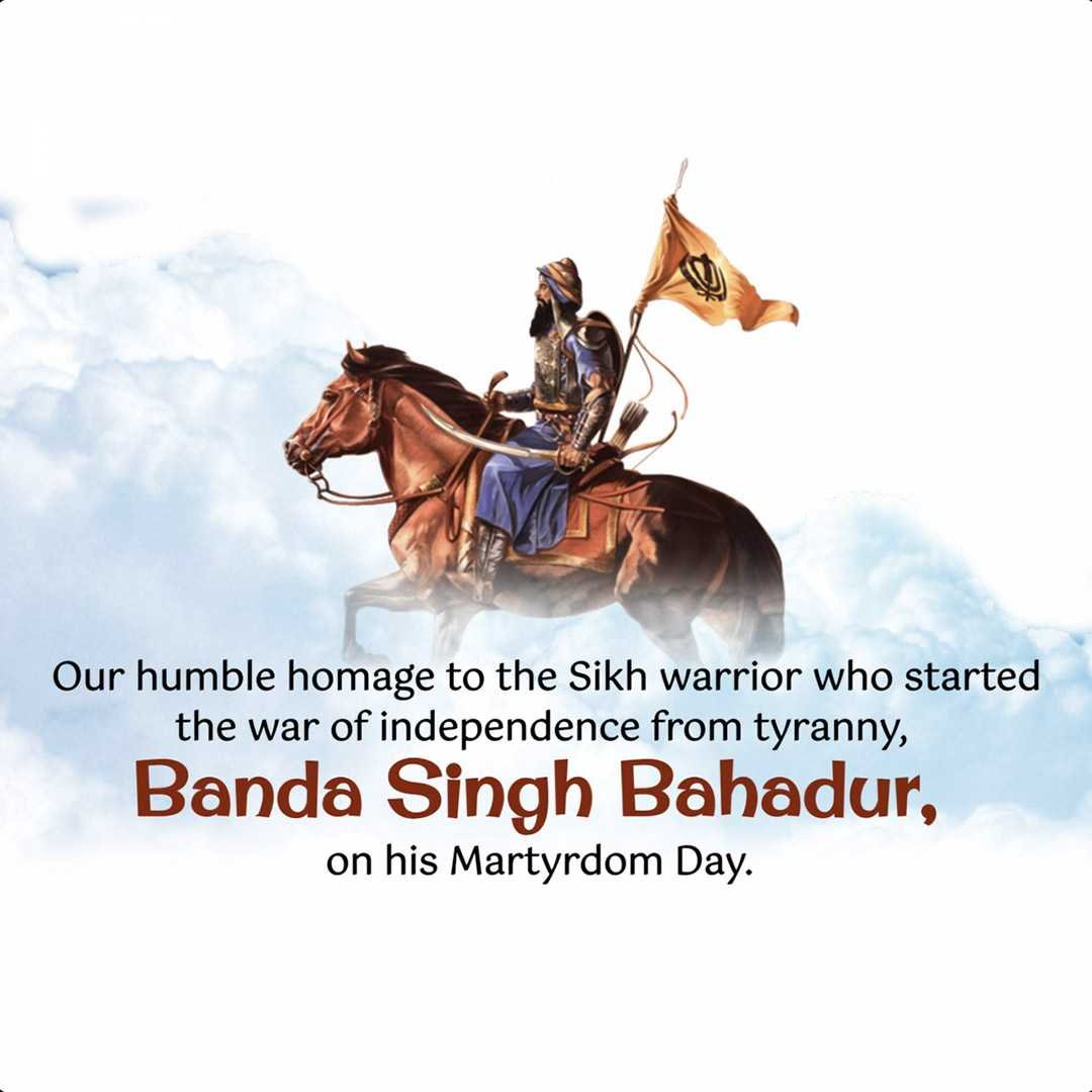 Banda Singh Bahadur Punyatithi poster 47