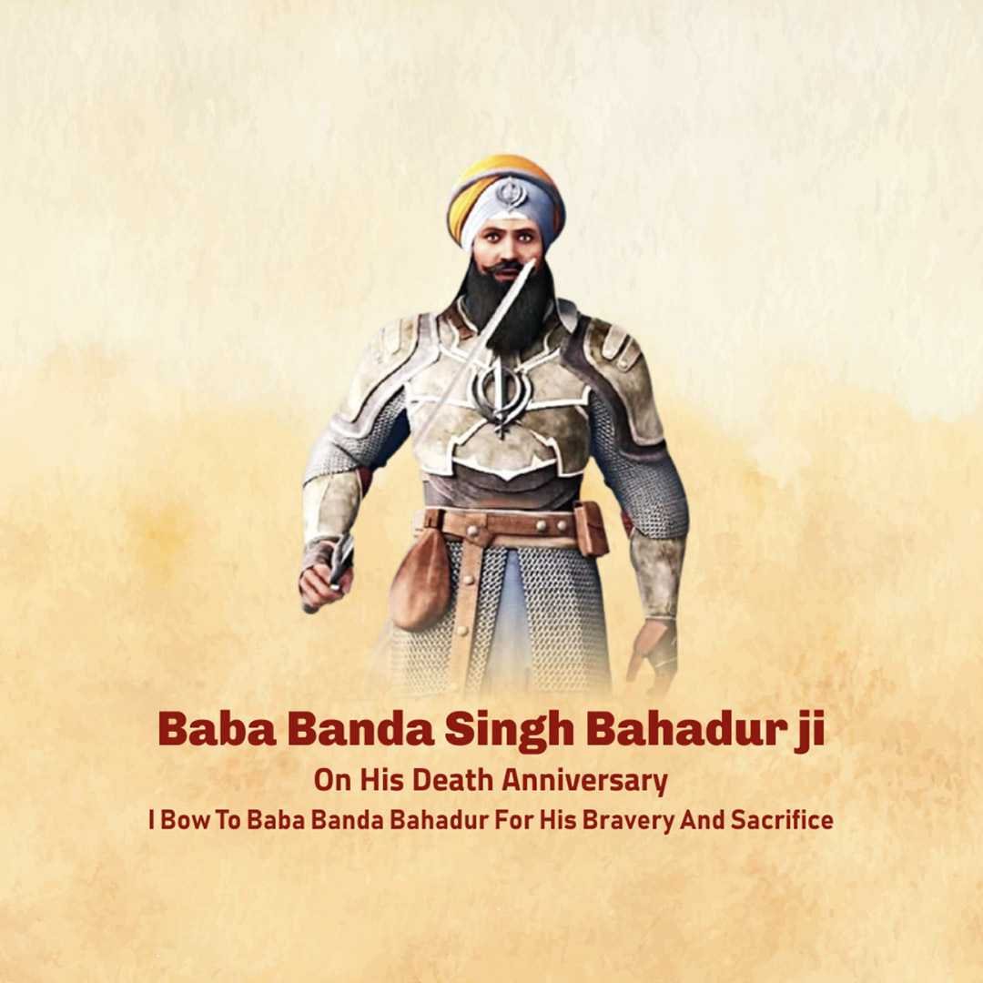 Banda Singh Bahadur Punyatithi poster 44