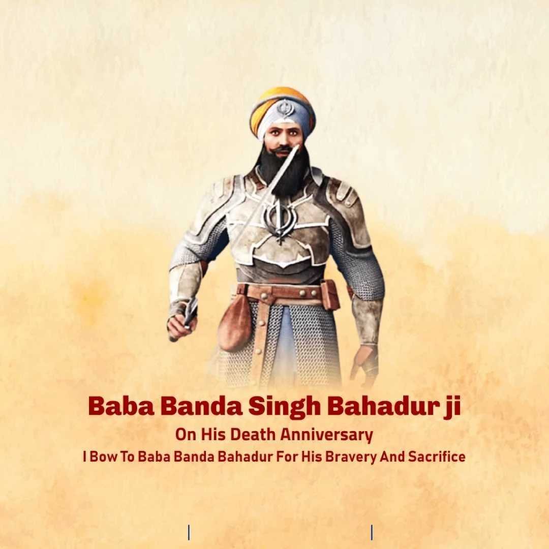Banda Singh Bahadur Punyatithi poster 73