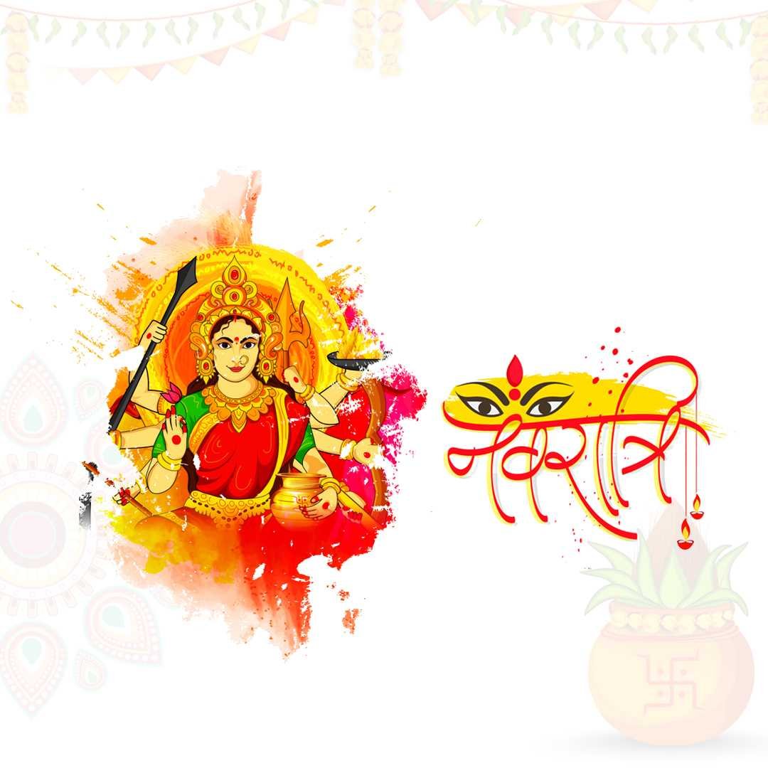 Navratri