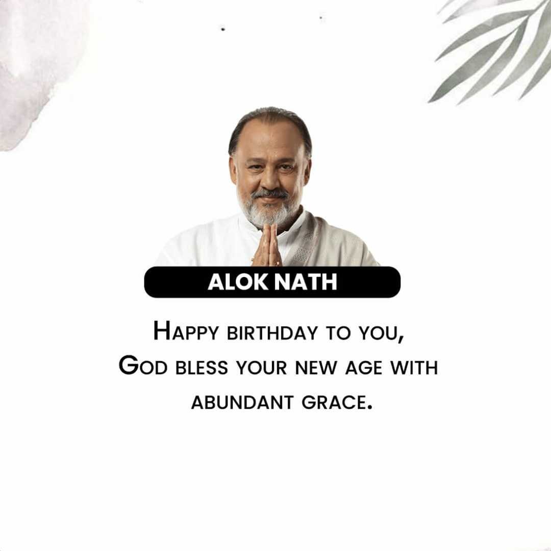 Alok Nath Birthday पोस्टर 20