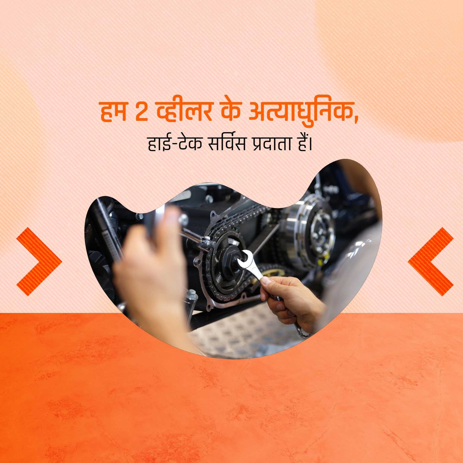 Automobile poster 145