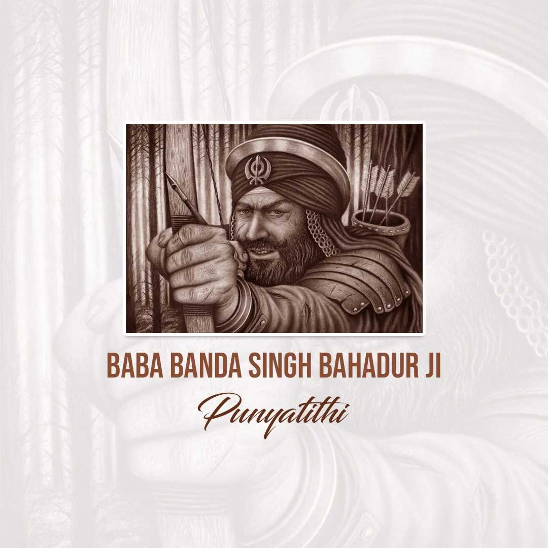 Banda Singh Bahadur Punyatithi poster 41