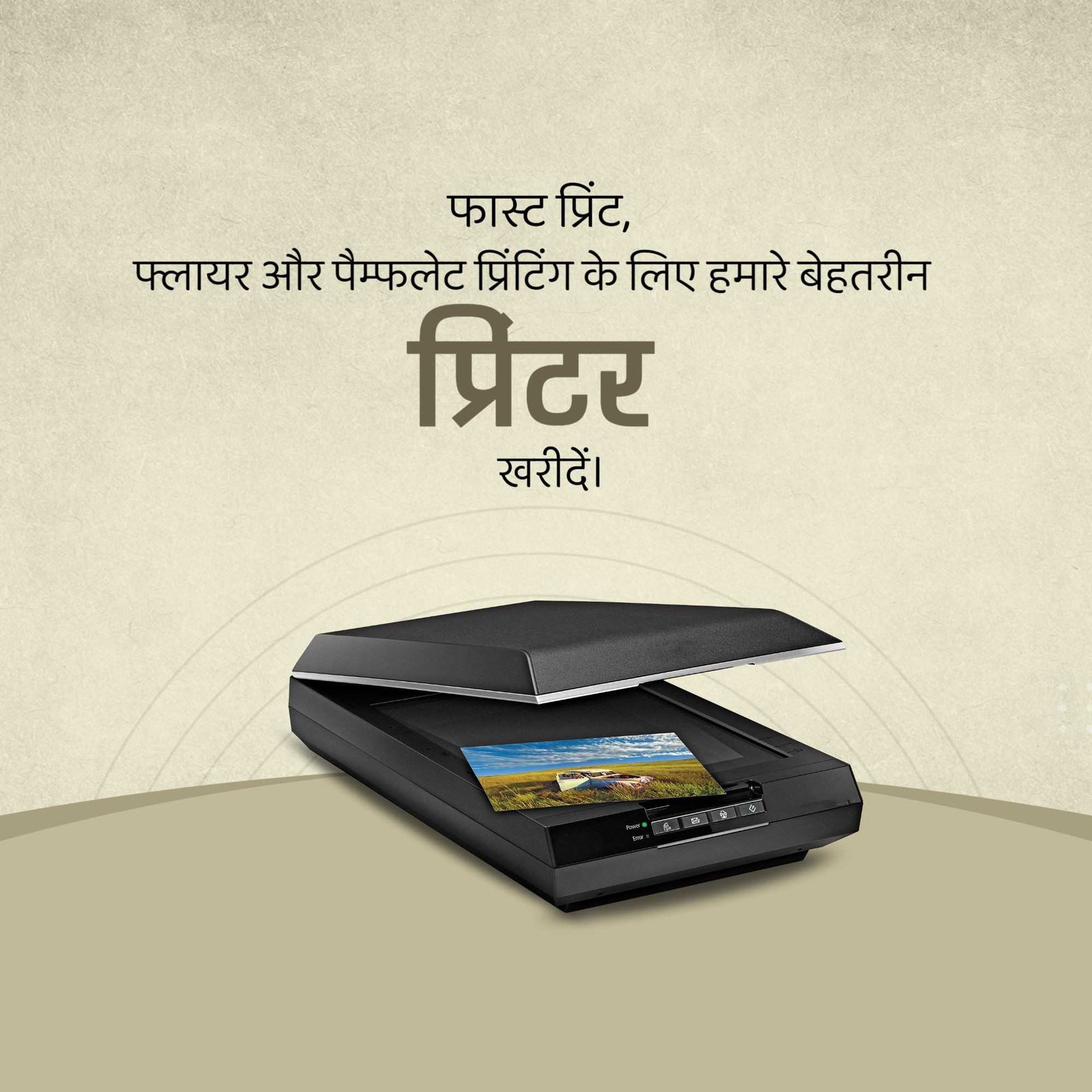 Computer Sales, Repair & Maintenance पोस्टर 147