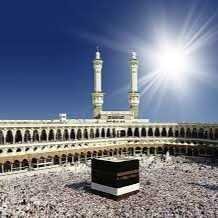 Islamic