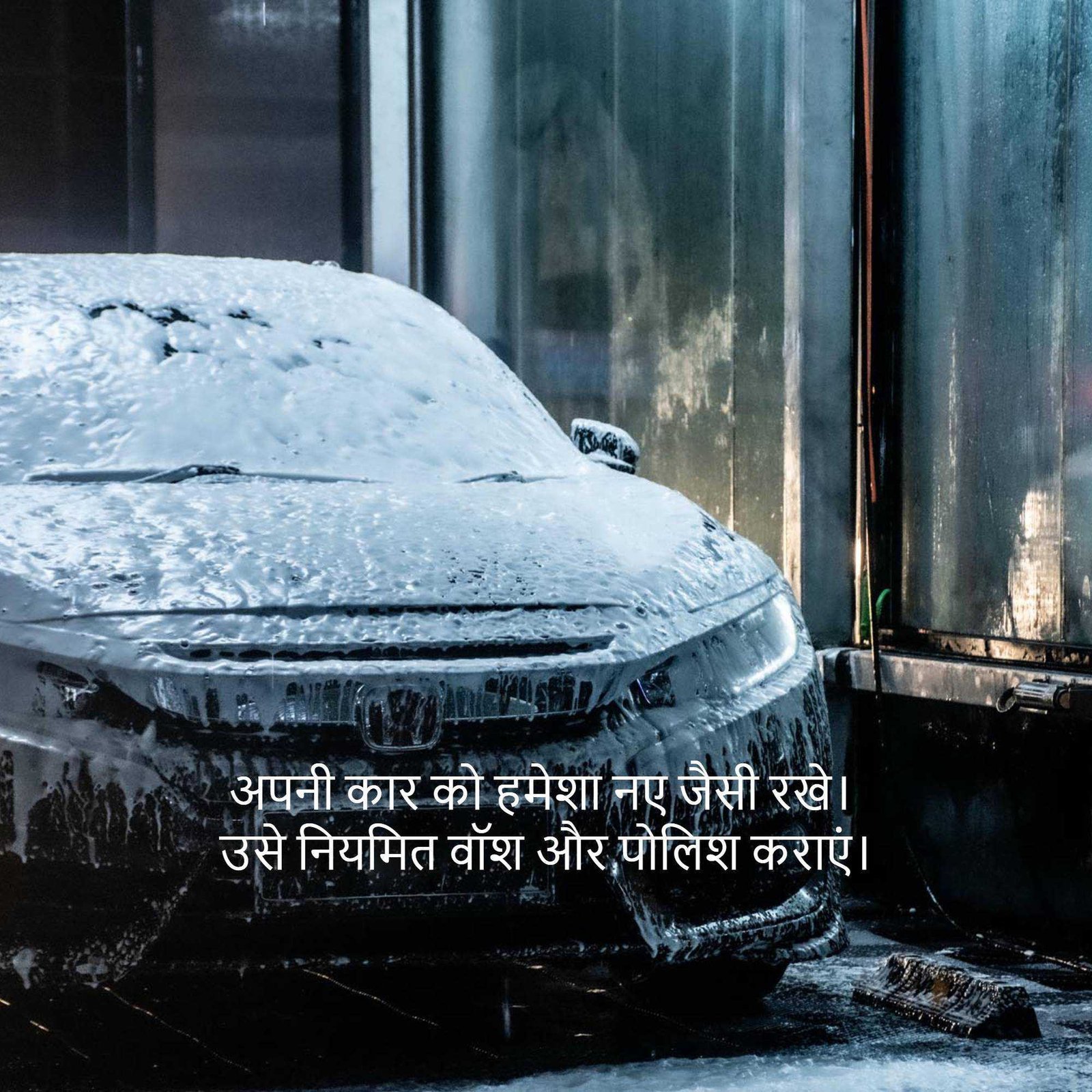 Automobile poster 214