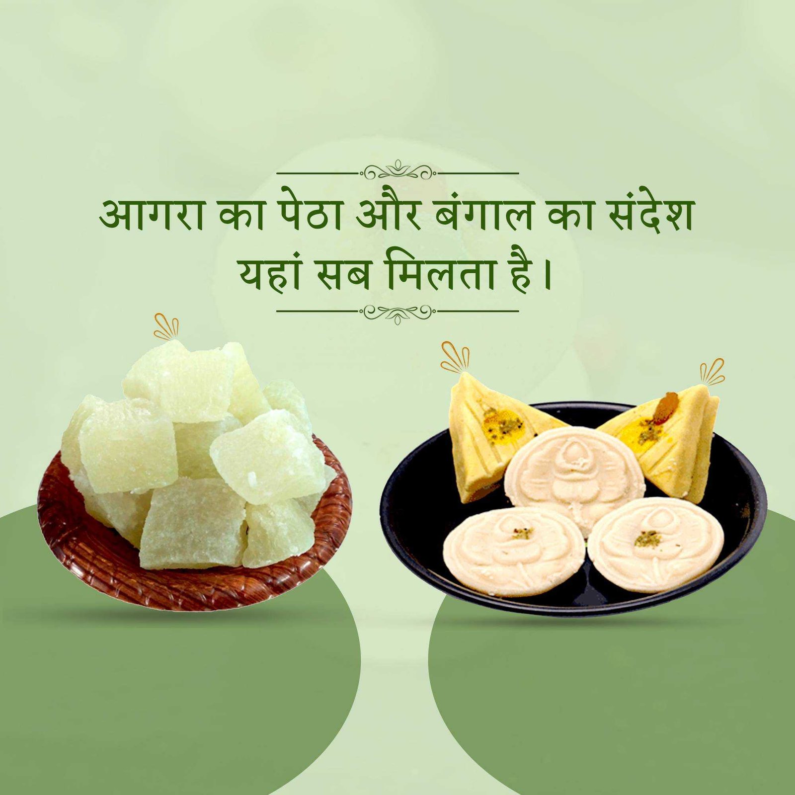 Dairy Shop & Milk poster 201