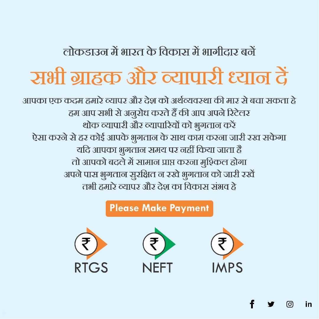 Audit & Taxation पोस्टर 119