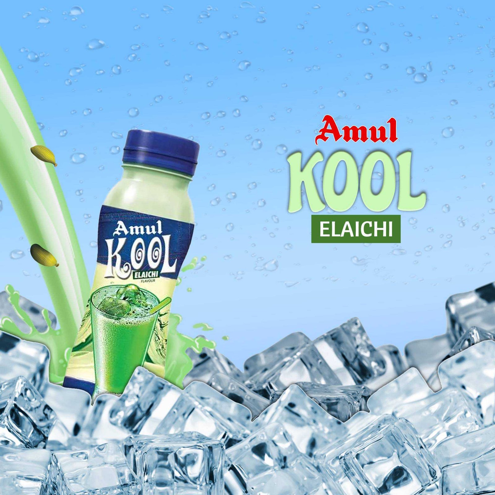 FMCG Business poster 458