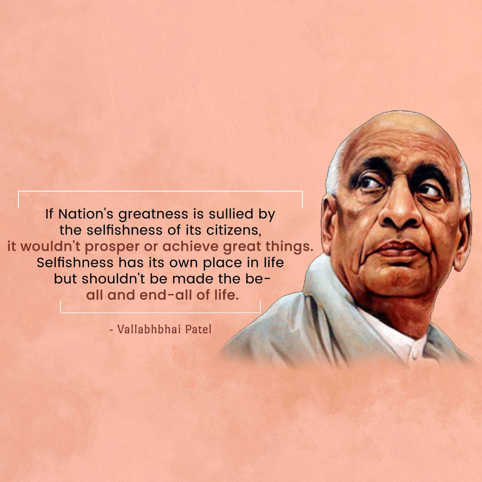 Leader Quotes पोस्टर 77