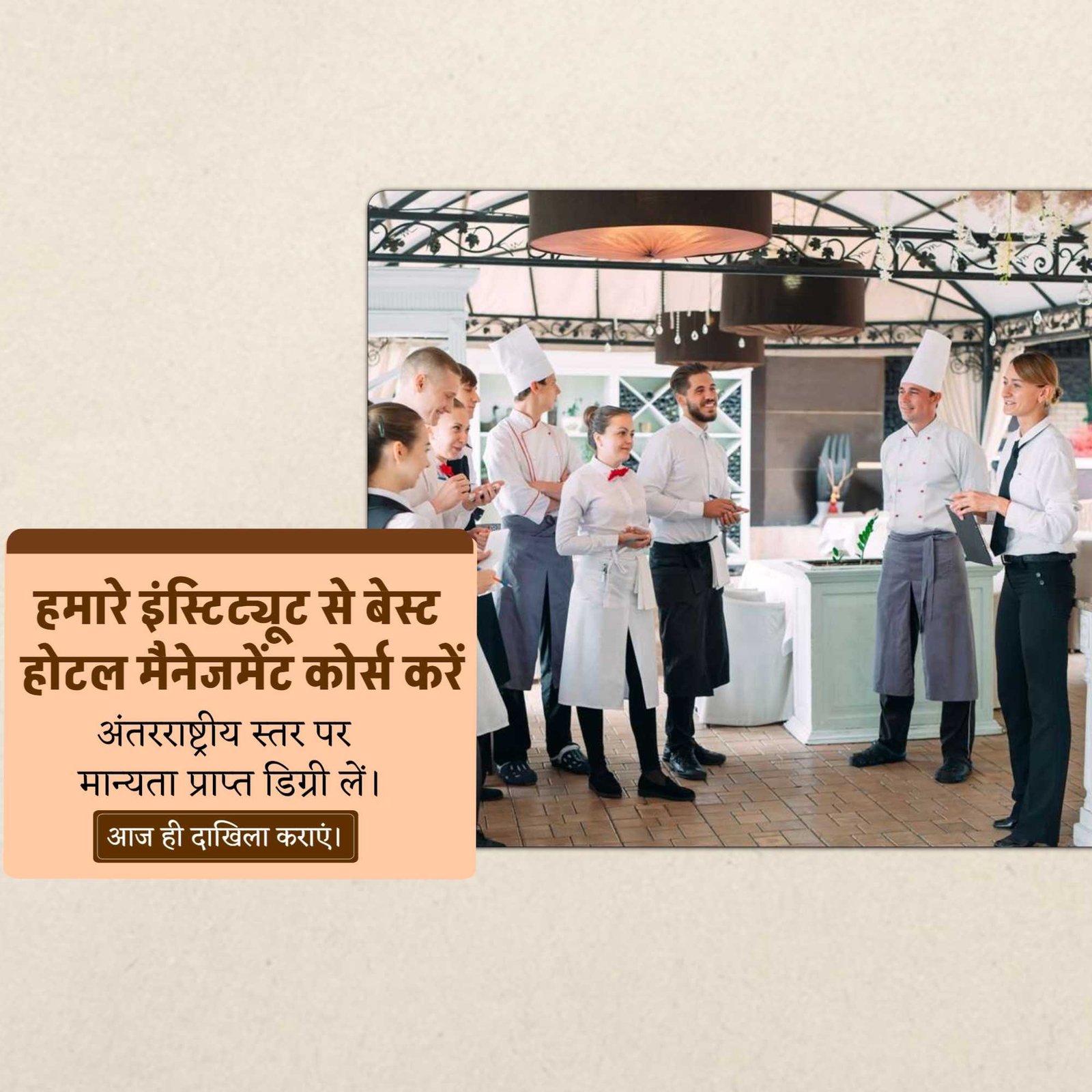 Education पोस्टर 476
