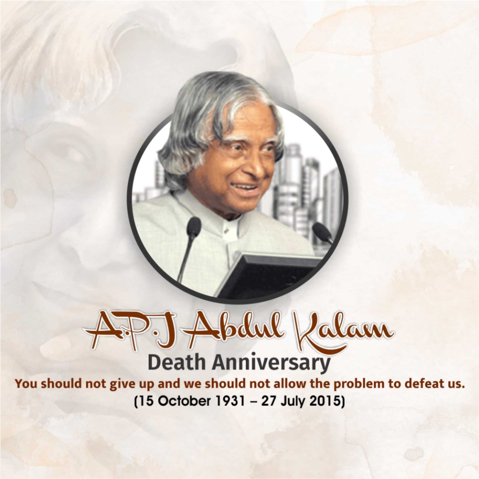 Dr. A.p.j. Abdul Kalam Death Anniversary पोस्टर 16