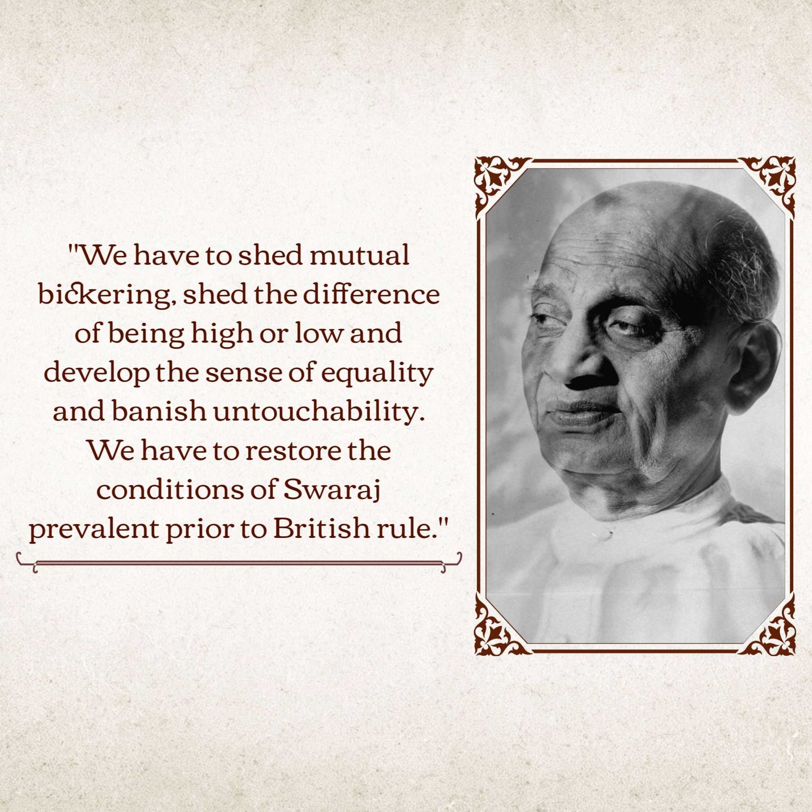 Leader Quotes पोस्टर 61